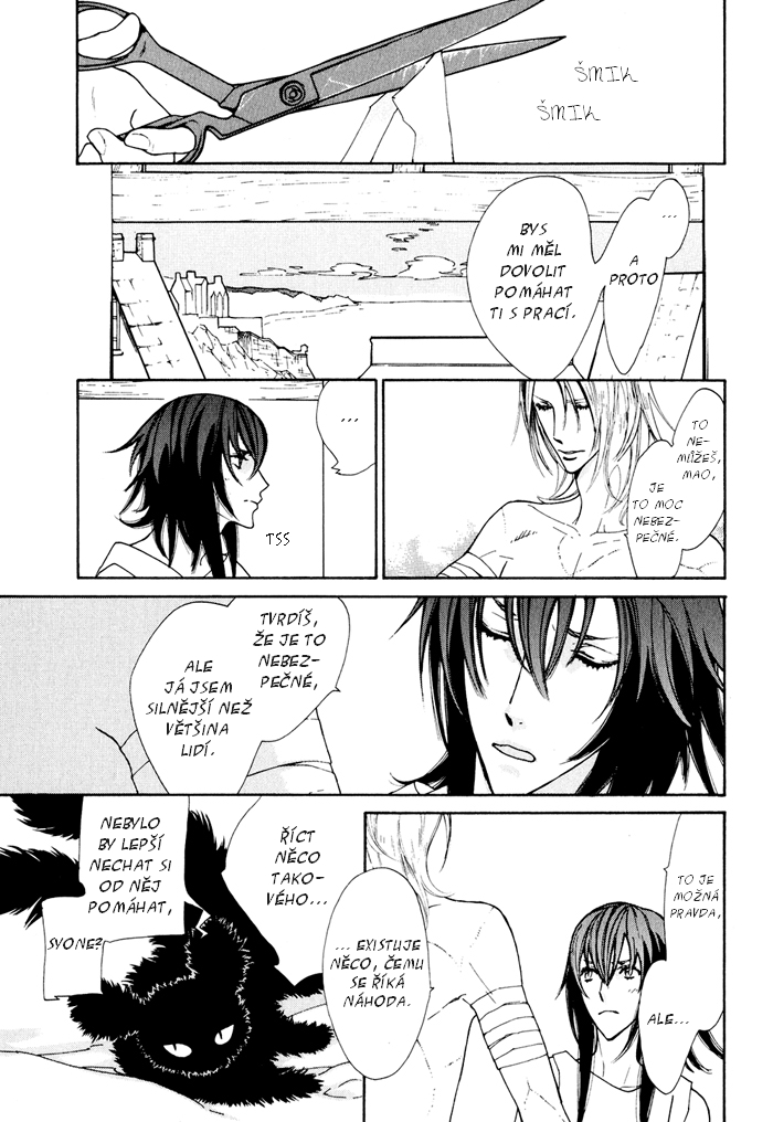Wild Fangs v01 Extra02 - 198.jpg